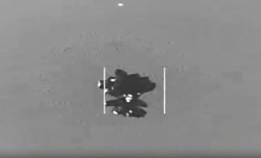 "Floating Brain" UAP Video: Government Releases Atlantic Ocean UFO Footage (2020)